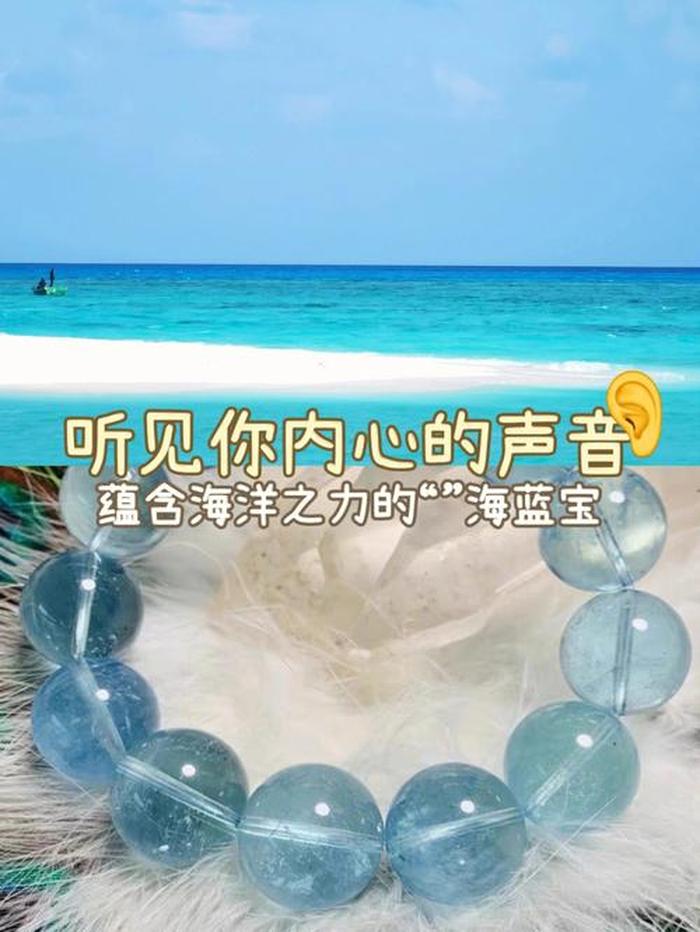 声音最新科普知识，最快更新的心灵的声音