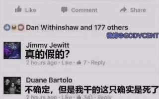 你不知道的沙雕冷知识 你绝对不知道的冷知识