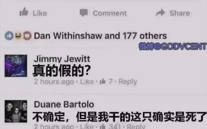 你不知道的沙雕冷知识 你绝对不知道的冷知识