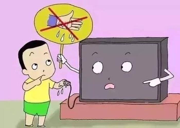 常识大全1000题儿童，幼儿用电安全小常识