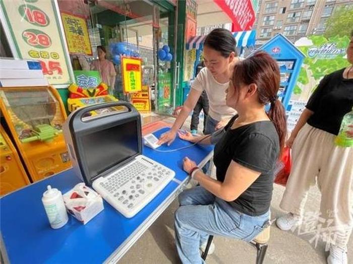 趣味科普知识问答活动、科普知识问答大全