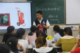 小学生安全知识教育讲座，小学生安全知识讲座内容