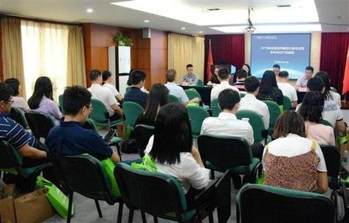 知识产权公司上班需要注意什么、中细软知识产权公司