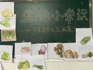 生活小常识100妙招文案，有趣的农业科普小知识