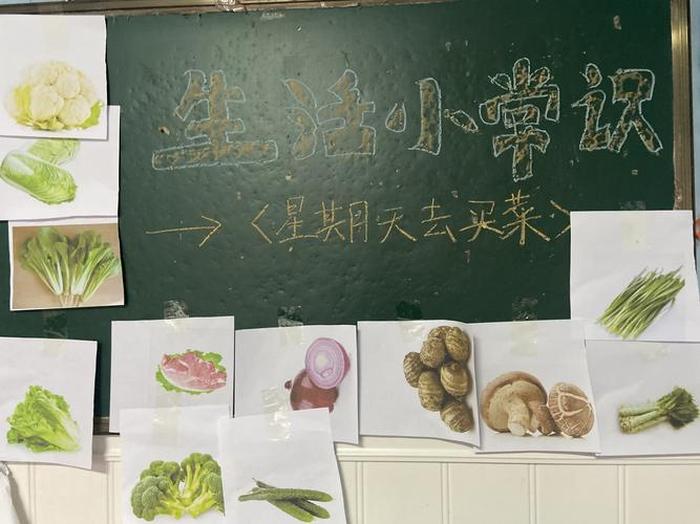 生活小常识100妙招文案，有趣的农业科普小知识