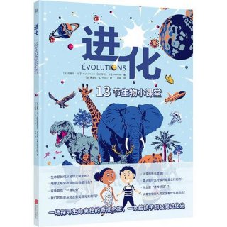 适合小学生的科普内容生物、小学生生物趣味课堂