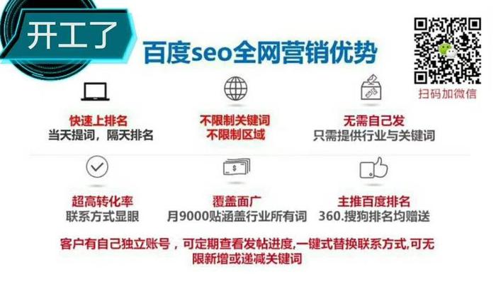 360常识网发帖；在哪个网站发帖影响大