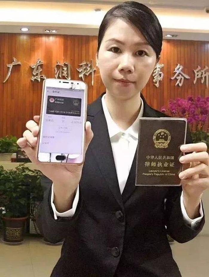 知识产权律师证怎么考的，知识产权专业可以参加司法考试吗