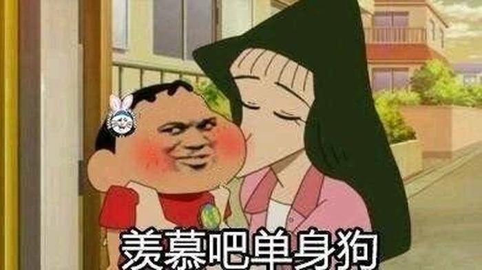单身狗搞笑的冷知识；单身狗图片
