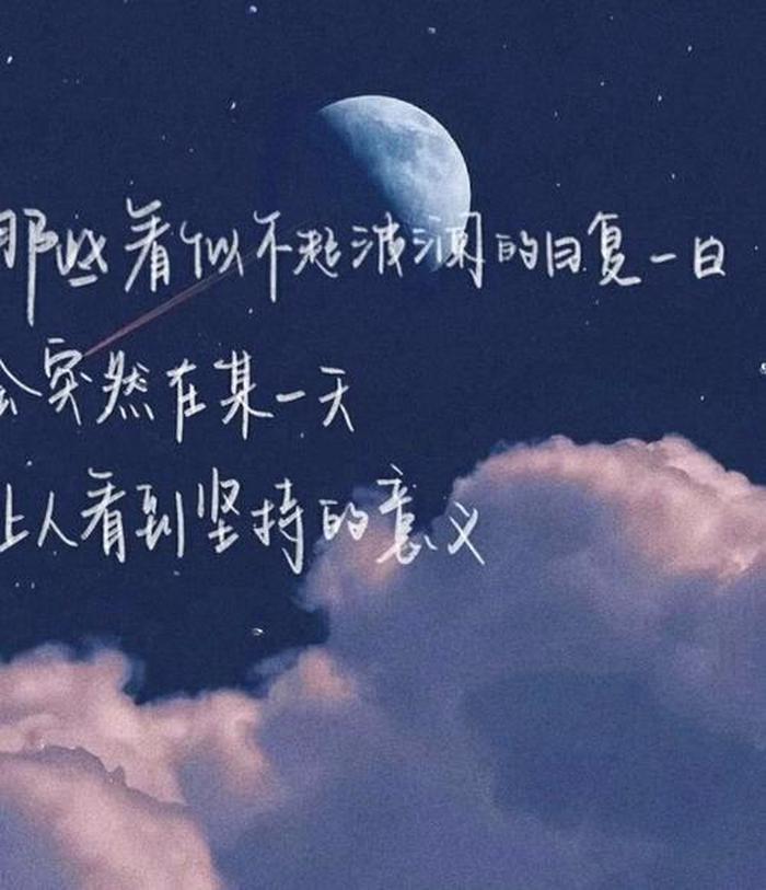 最新生活小常识文案简短；每日小知识的文案简短