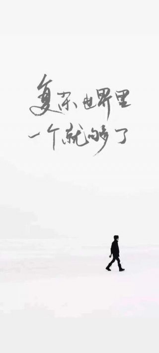 十万个冷知识文案短句、有趣的文案句子