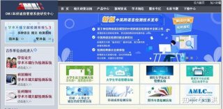 知识库网站免费下载官网、知网论文查重服务