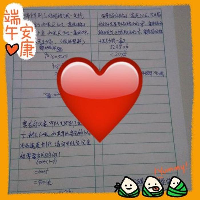 生活中的问题和解答；生活中的100种不便之处