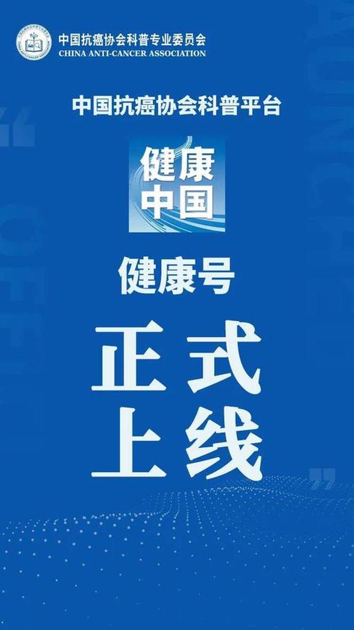 科普类的网站有哪些；权威的科普网站