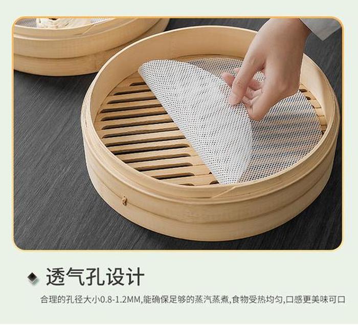 蒸包子垫素材库，蒸包炉蒸包子全过程