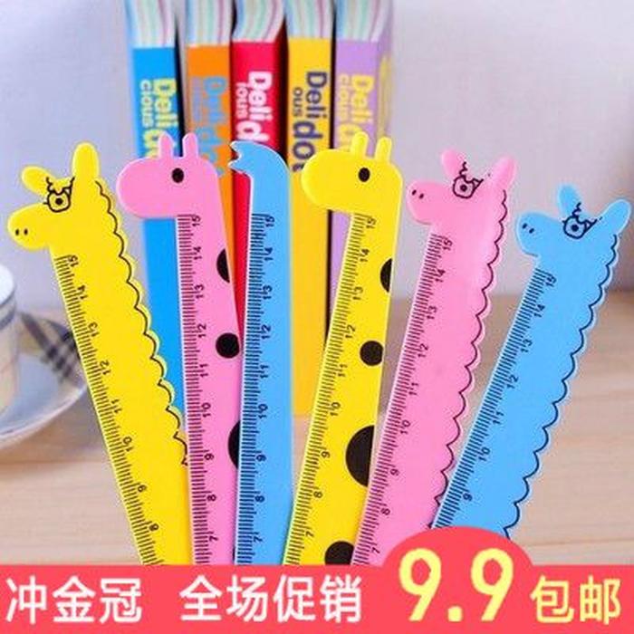 语文小知识-文具歌；文具歌铅笔尺子田字本