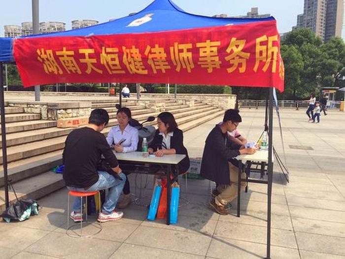 知识产权律师联系方式；律师事务所法律咨询
