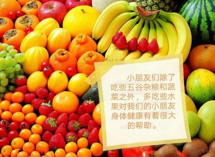 生活健康知识小常识实验，日常生活小实验
