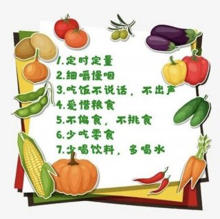 健康知识顺口溜幼儿园 幼儿健康知识小常识100条
