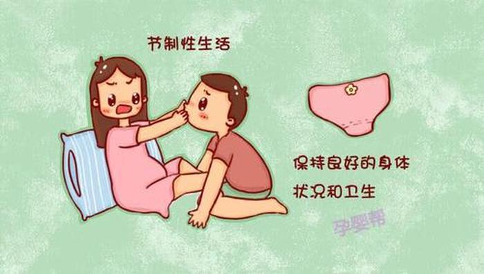 十个令人颠覆的男女冷知识，很少人知道的冷知识