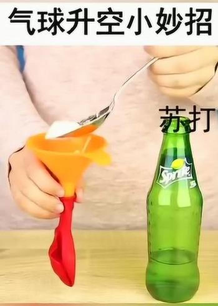 10个生活小妙招视频，生活小妙招视频大全