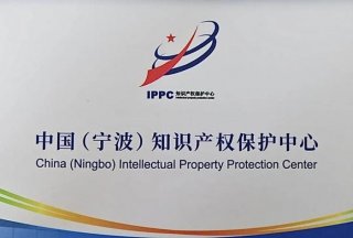 知识产权代理公司属于什么行业，知识产权代理机构的出路