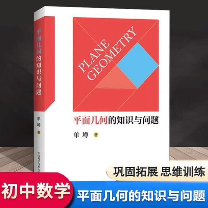 基本常识什么意思；理论知识是什么意思