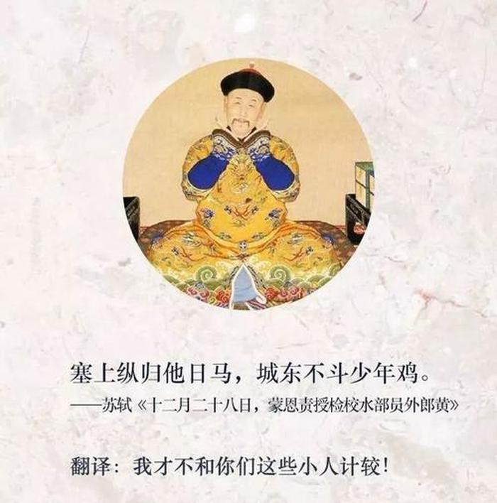 知识的代表、有知识不代表有文化