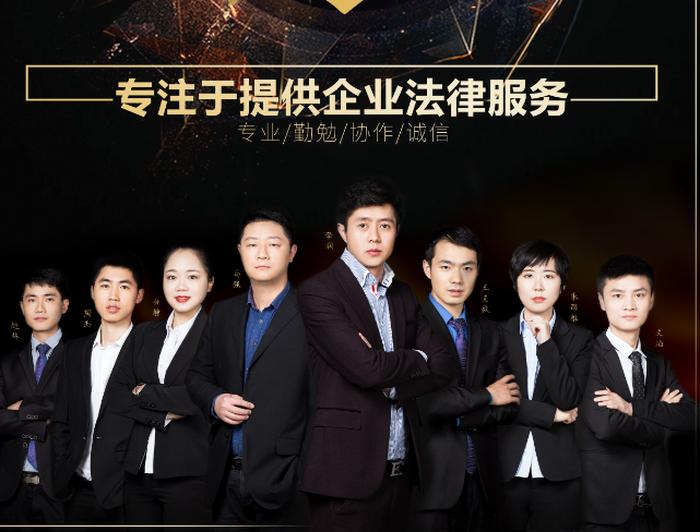 学知识产权律师需要什么专业，专门打知识产权的律师