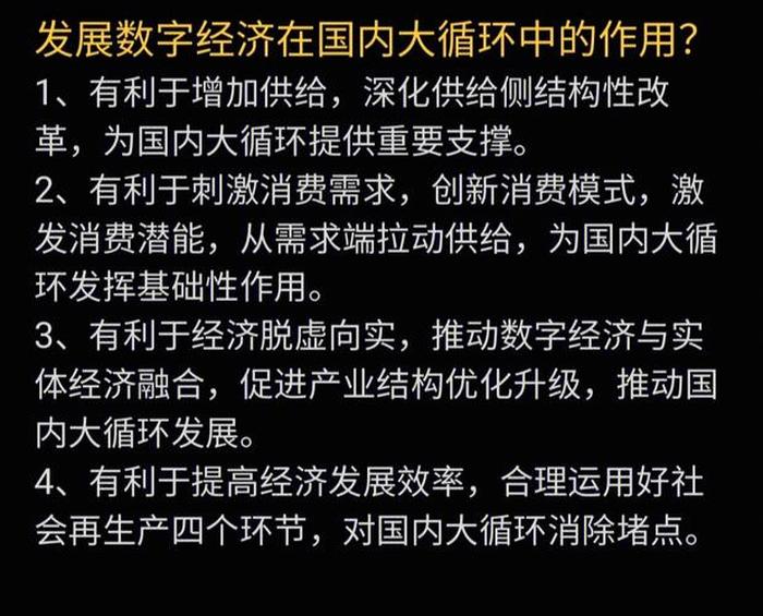 知识产权法领域热点问题，幼儿时政热点问题