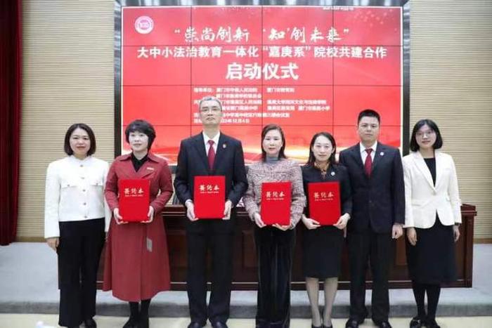 中级知识产权师证有用吗 知识产权师考试