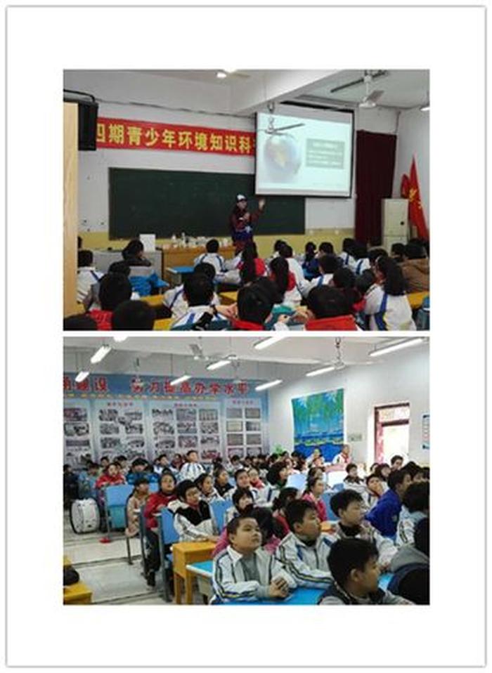 生活知识科普课堂，日常生活科普小知识视频
