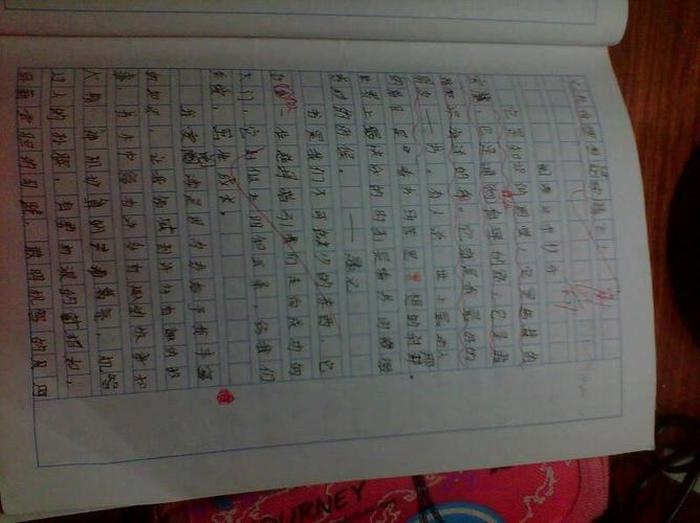 关于知识的作文题目；掌握多方面知识作文题目大全