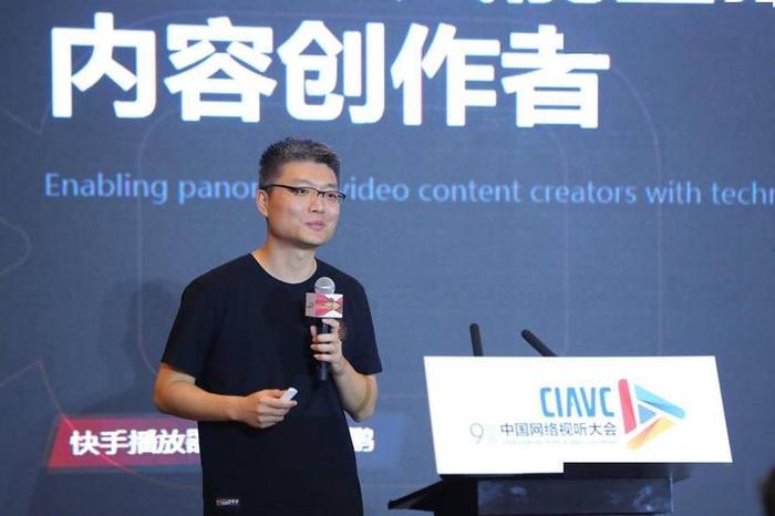 知识内容创作者、创作者是什么意思