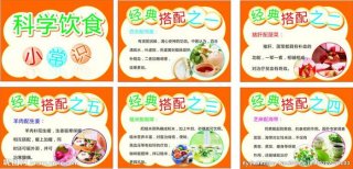 103个科学小常识大全，幼儿科学小常识100条