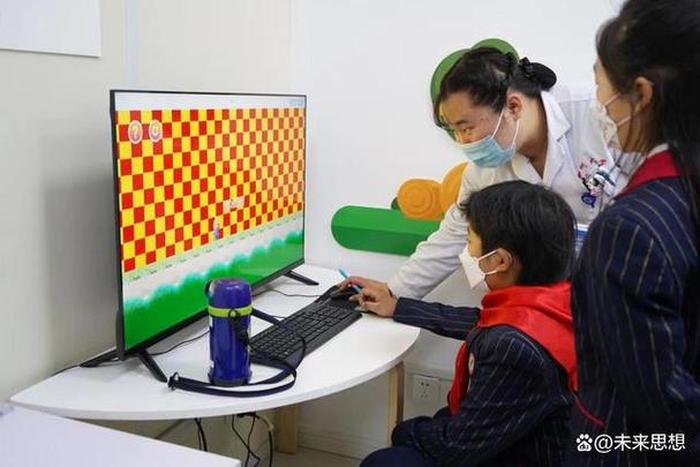 青少年科普教育直播2023，2023爱眼护眼直播
