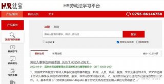 知识类最全的网站排名，比较专业的知识网站