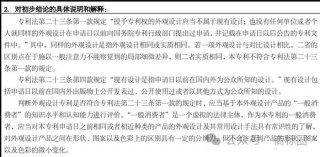 知识产权师的含金量，张雪峰怎么评价知识产权