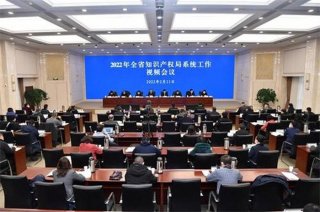 知识产权顾问工作感受；知识产权感想