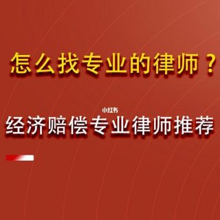 知识产权律师很难做吗知乎 知识产权最好的律所