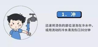 生活小常识怎样正确给家里消毒、醋杀菌消毒的原理