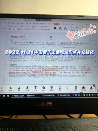 中国官方权威知识网站 比较专业的知识网站