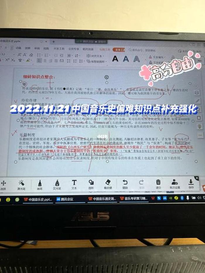中国官方权威知识网站 比较专业的知识网站