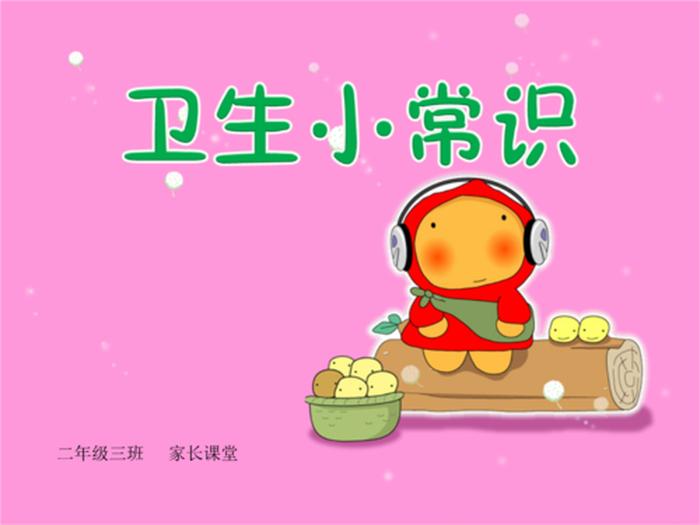 生活小常识原创视频制作技巧，生活小常识视频