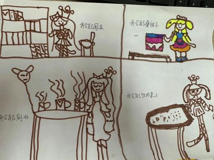 幼儿园生活小妙招播报内容 哄孩子上幼儿园的妙招