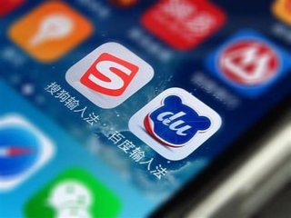 搜狗百科知识，搜狗知识