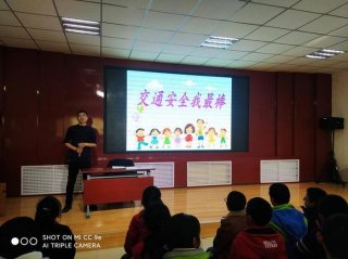 每日安全知识大讲堂 每日一条安全知识