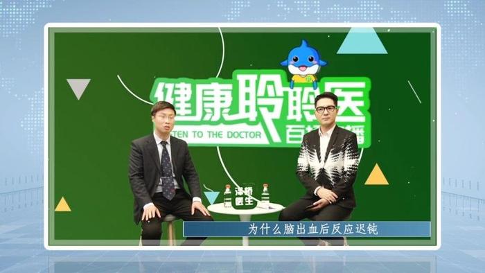 医学科普文章发表在哪儿 - 科普著作医生