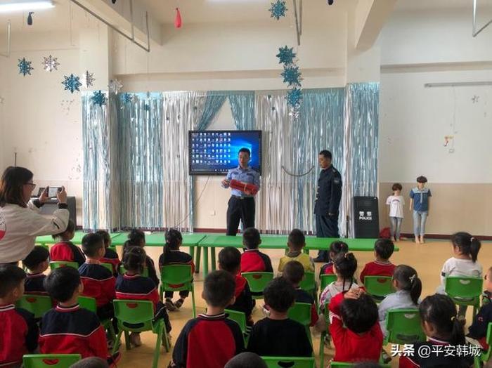 民警进幼儿园宣传安全防范知识；派出所幼儿园安全教育