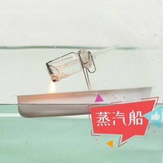 小学生知识小百科大全；小学生小制作